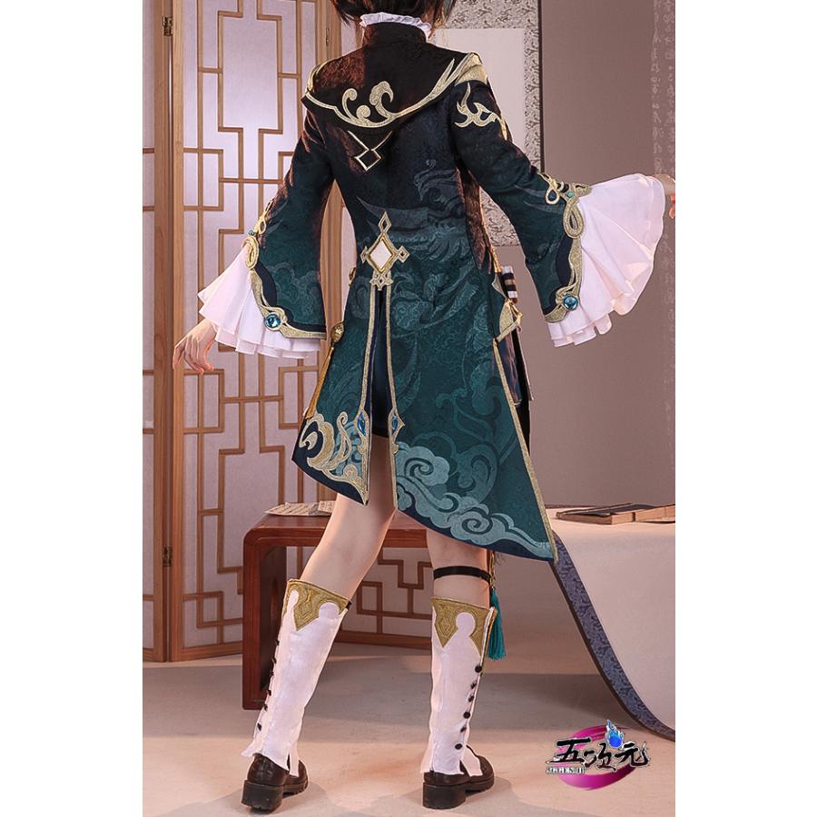 三分妄想 原神 コスプレ 行秋 ユクアキ 衣装