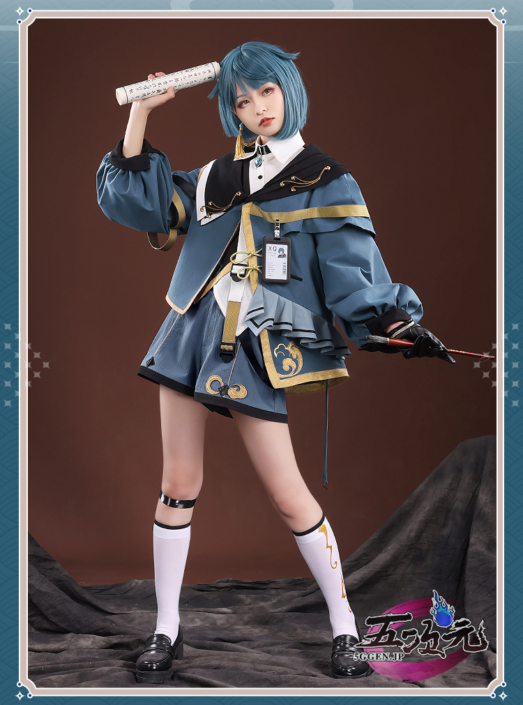 三分妄想 原神 コスプレ 行秋 ユクアキ 日常服 衣装