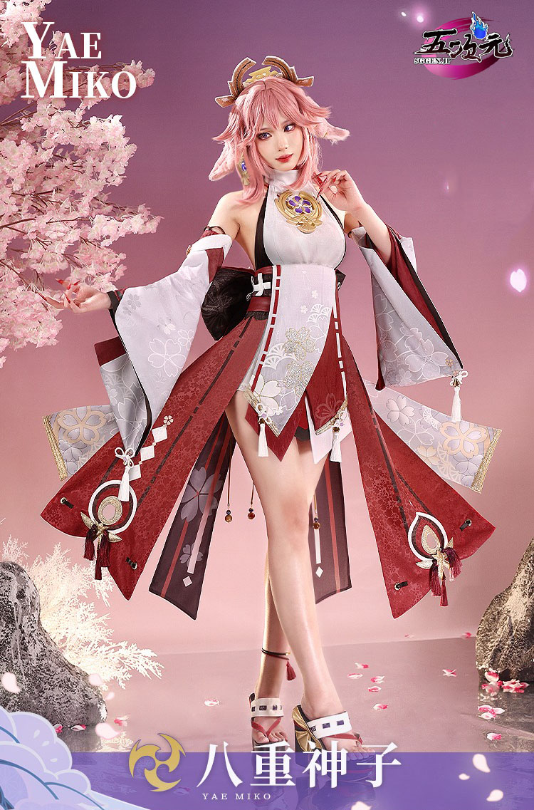 三分妄想 原神 コスプレ 八重神子 やえみこ 衣装 リニューアルVer