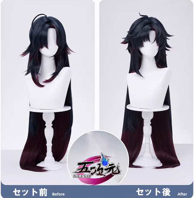 三分妄想 崩壊スターレイル コスプレ スタレ 刃（じん） ウィッグ