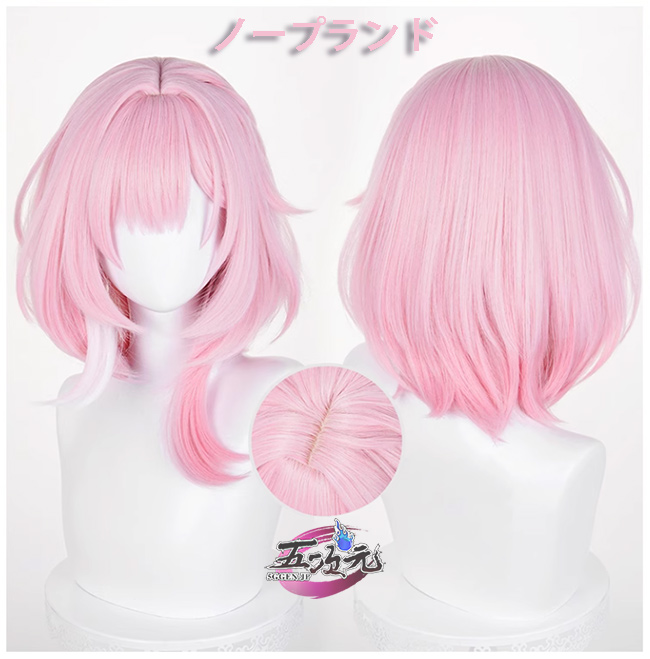 五次元 崩壊スターレイル コスプレ キュレネ ウィッグ