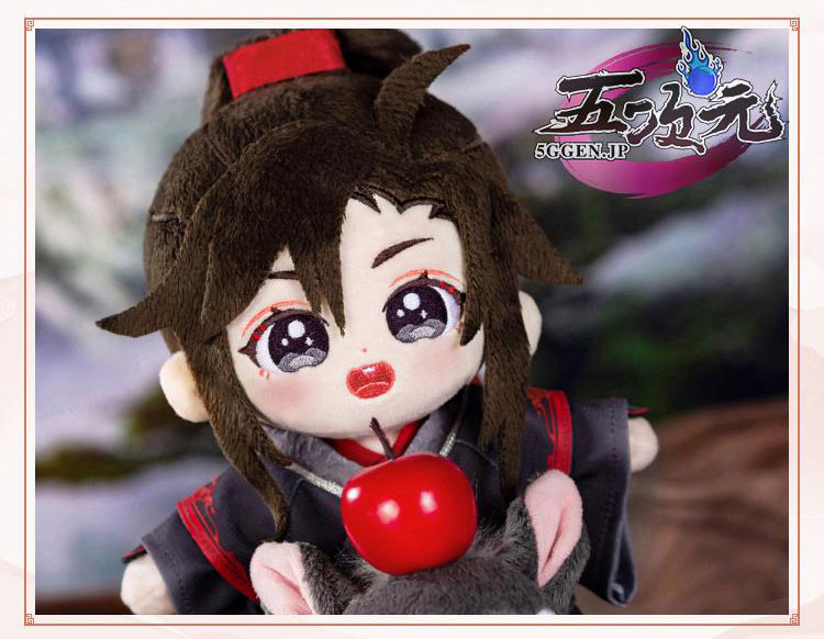 minidoll製 魔道祖師 魏無羨 藍忘機 グッズ ぬいぐるみ