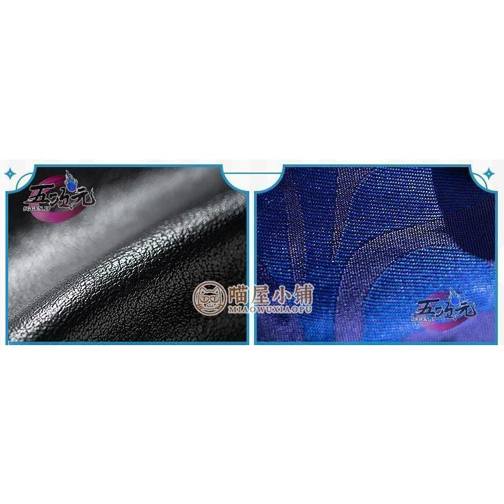 猫屋小舗 原神 コスプレ 神里綾人 衣装