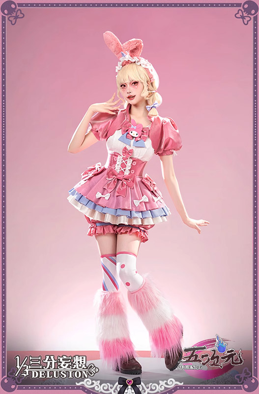 三分妄想 第五人格 コスプレ 応援団×マイメロディ サンリオコラボ 衣装