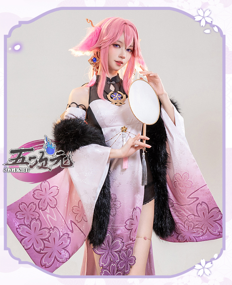 猫屋小舗 原神 コスプレ 八重神子 桜鈴狐畔 同人 衣装