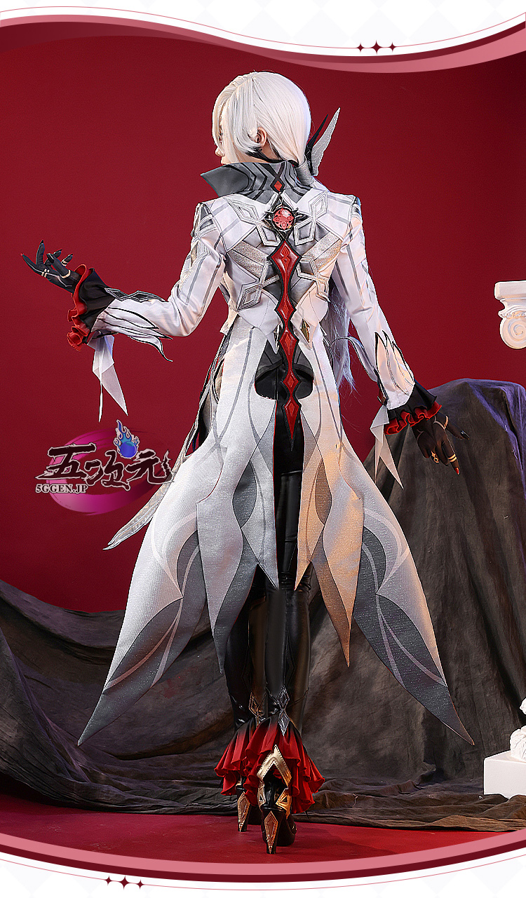 三分妄想 原神 コスプレ アルレッキーノ 召使 ファデュイ 執行官 衣装