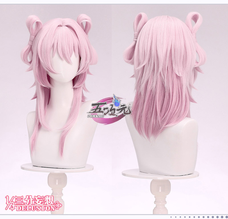 omomi様 ウィッグオーダー専用ページ 長夜月 スターレイル マネキン