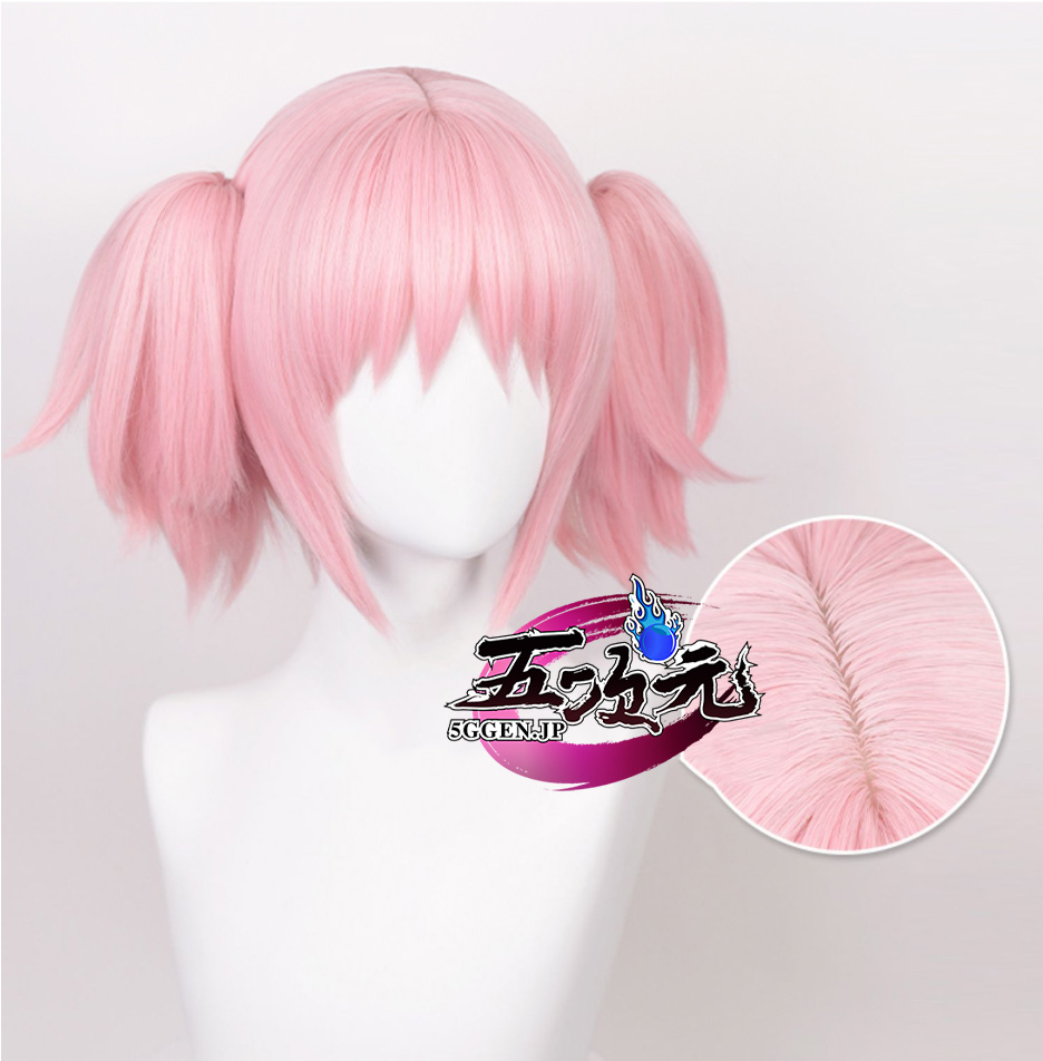 五次元 魔法少女まどか☆マギカ コスプレ まどか 鹿目まどか ウイッグ