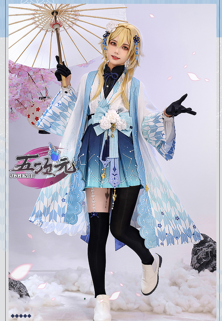 三分妄想 原神 コスプレ 蛍 ホタル 旅人 衣装 大正ロマン