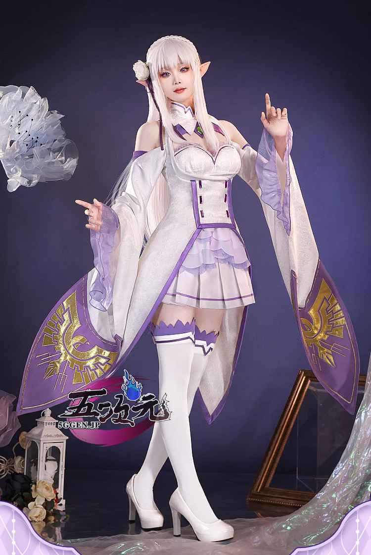 三分妄想 コスプレ Re：ゼロから始める異世界生活 エミリア 衣装