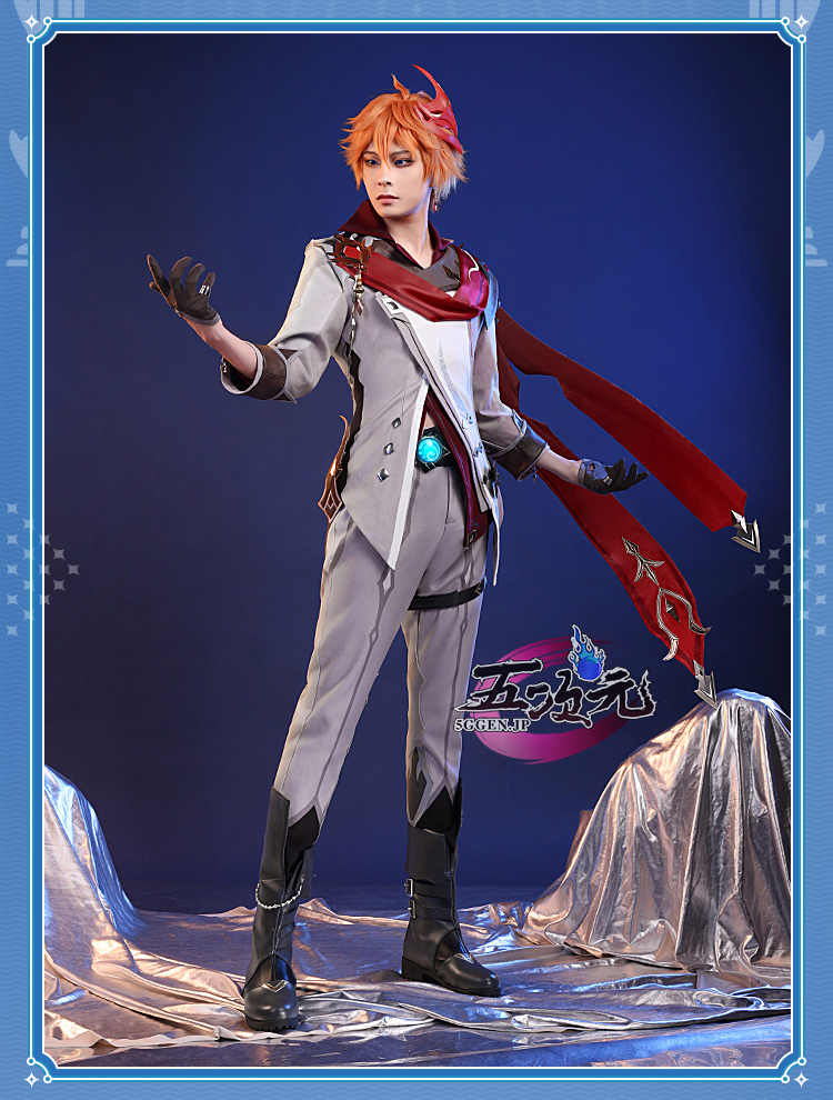 三分妄想 原神 タルタリヤ リメイク版 コスプレ 衣装