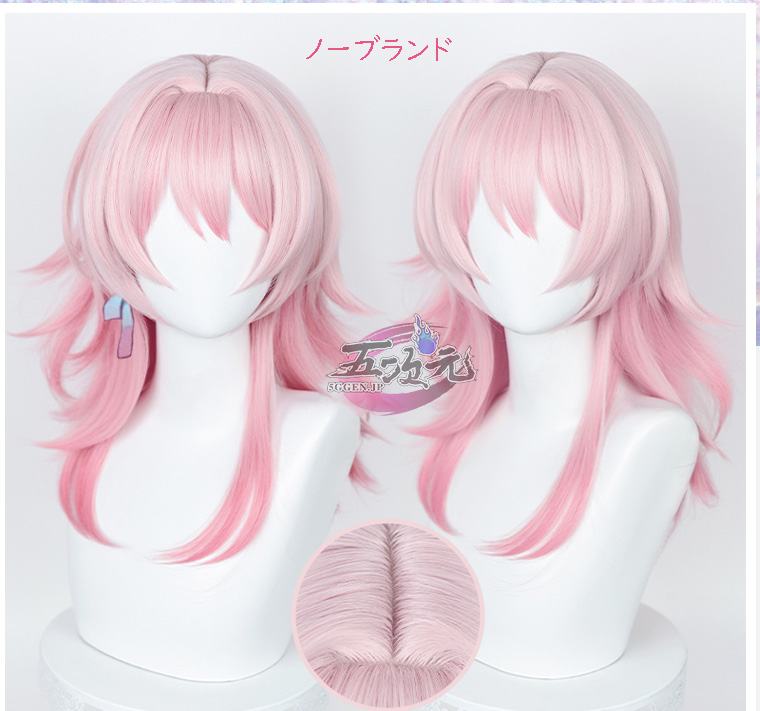 かかお様ウィッグオーダー専用ページ 崩スタ 火花 マネキンあり 3月中