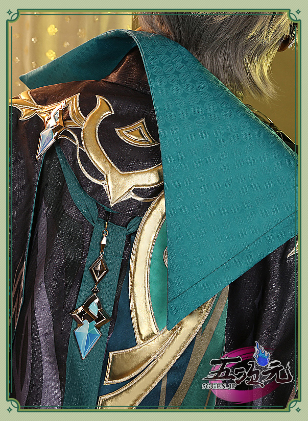 三分妄想 原神 アルハイゼン コスプレ 衣装