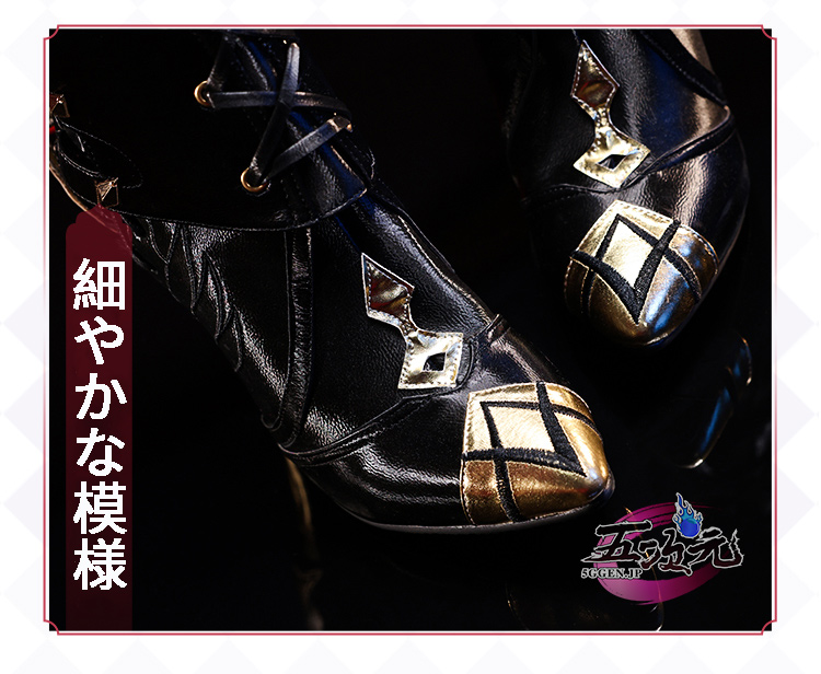 三分妄想 原神 アルレッキーノ 召使 フォンテーヌ コスプレ 靴