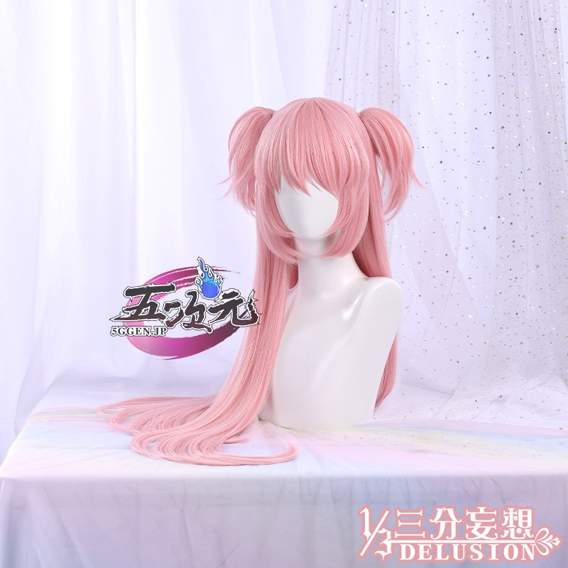 五次元 魔法少女まどか☆マギカ コスプレ まどか 鹿目まどか ウイッグ