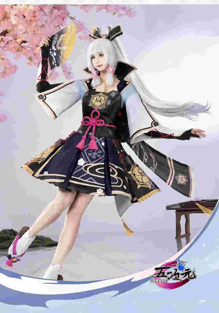 漫骨 原神 コスプレ 神里綾華 衣装