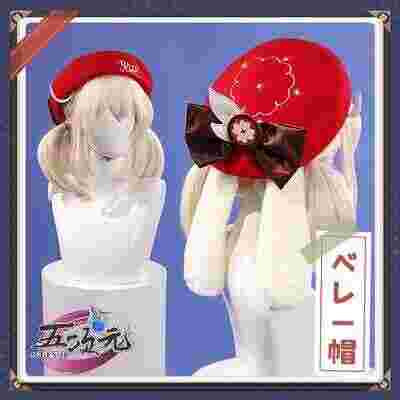 三分妄想 原神 コスプレ クレー風 日常 カバン