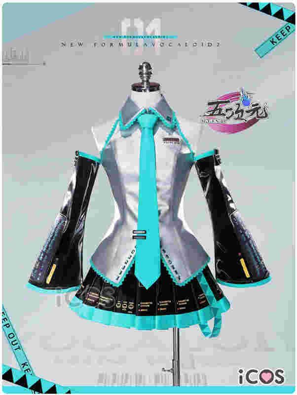 猫屋小舗 ボーカロイド 初音ミク コスチューム 通常V 靴