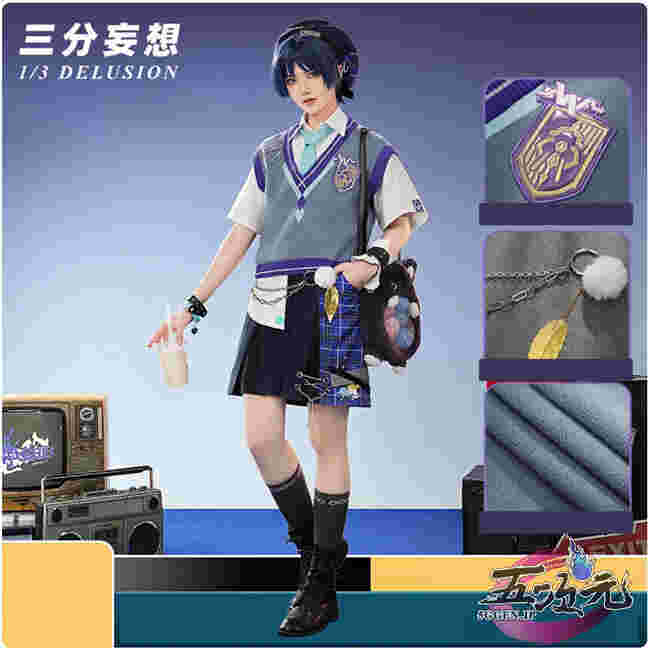 三分妄想 原神 コスプレ スカラマシュ放浪者 同人 レーサー 衣装