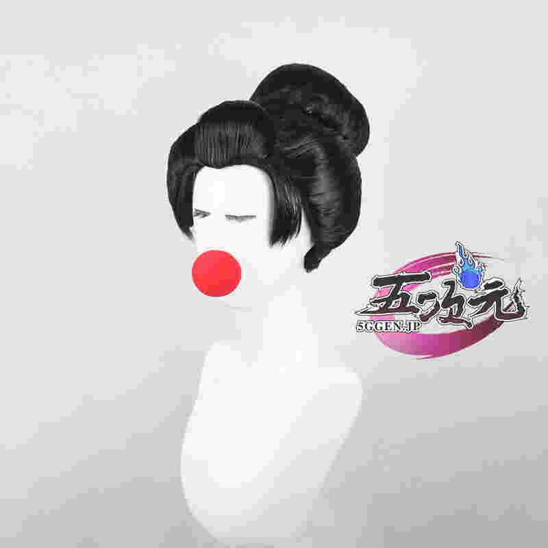 五次元 鬼滅の刃 コスプレ 恋雪 衣装