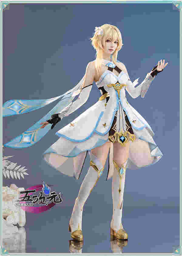 三分妄想 原神 コスプレ 蛍 ホタル 旅人 衣装 大正ロマン