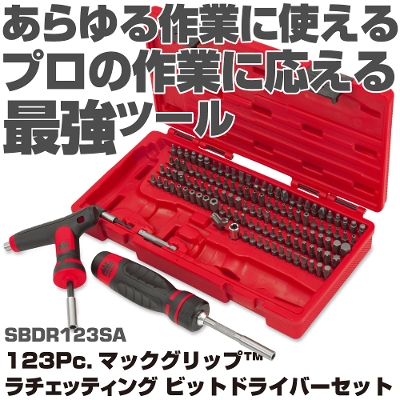 正規輸入品] MAC TOOLS（マックツールズ） マックグリップ ラチェッ