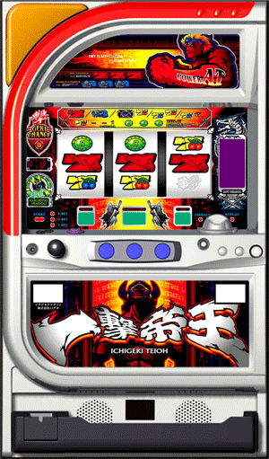 一撃帝王｜パチスロ・パチンコ 777 TOWN.net