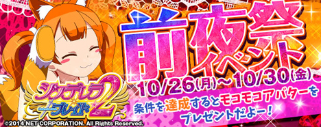 ニュース｜パチスロ・パチンコ 777 TOWN.net