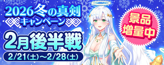 ニュース｜パチスロ・パチンコ 777 TOWN.net