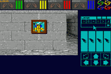 続・ダンジョンマスター -カオスの逆襲- / ビクター音楽産業 (1990年