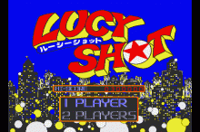 ルーシーショット / 日本ソフテック (1990年 11月 16日) [X68000