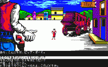 ロー・オブ・ザ・ウエスト -西部の掟- / ポニカ (1987年 5月) [PC-8801