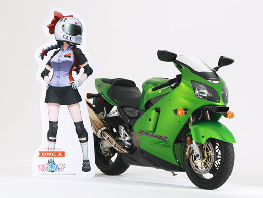 フィーチャーバイク - Ninja ZX-12R | Bike Life Lab｜バイク王