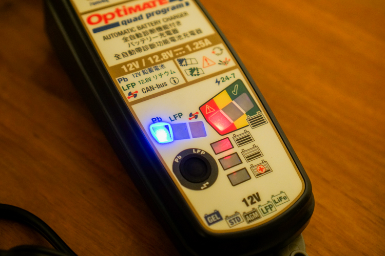 バイクバッテリーの充電はOptiMate 4 Quad Programにお任せ！1台あれば