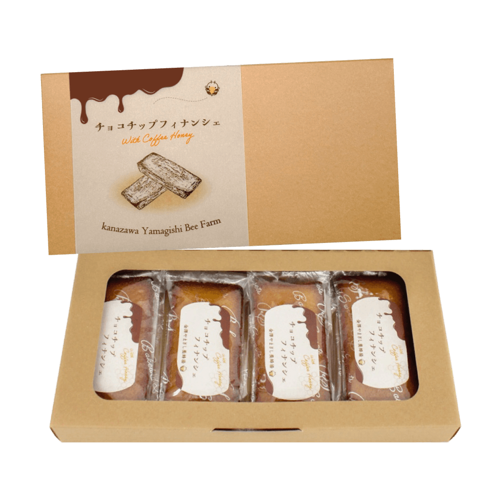 金澤柚子みつ・加賀柚子みつギフトセット ｜ 金沢のはちみつ通販 金澤