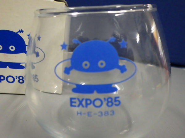 コスモ星丸 タンブラー ガラスコップ expo'85 つくば万博 国際科学技術