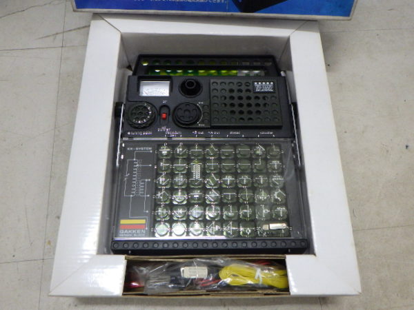 大人の科学 学研電子ブロック EX-150 復刻版 買い取りしました