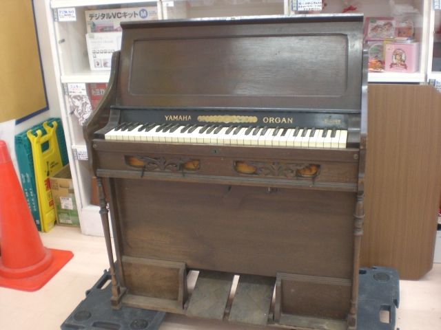 インテリアにいかがですか？ヤマハ足踏みオルガン買取りました