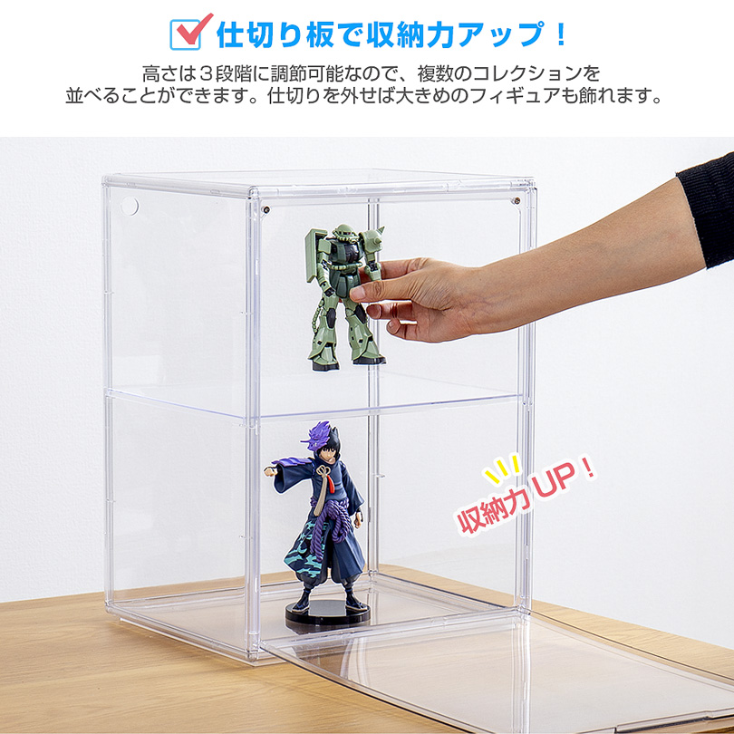 保護ケースのみ TMNTフィギュア向けUVカット付きケース5個セット