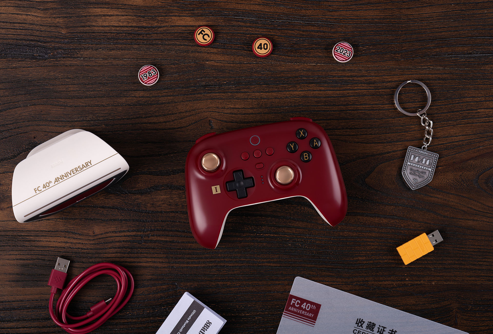Ultimate Controller - F40 Limited Edition | 8BitDo