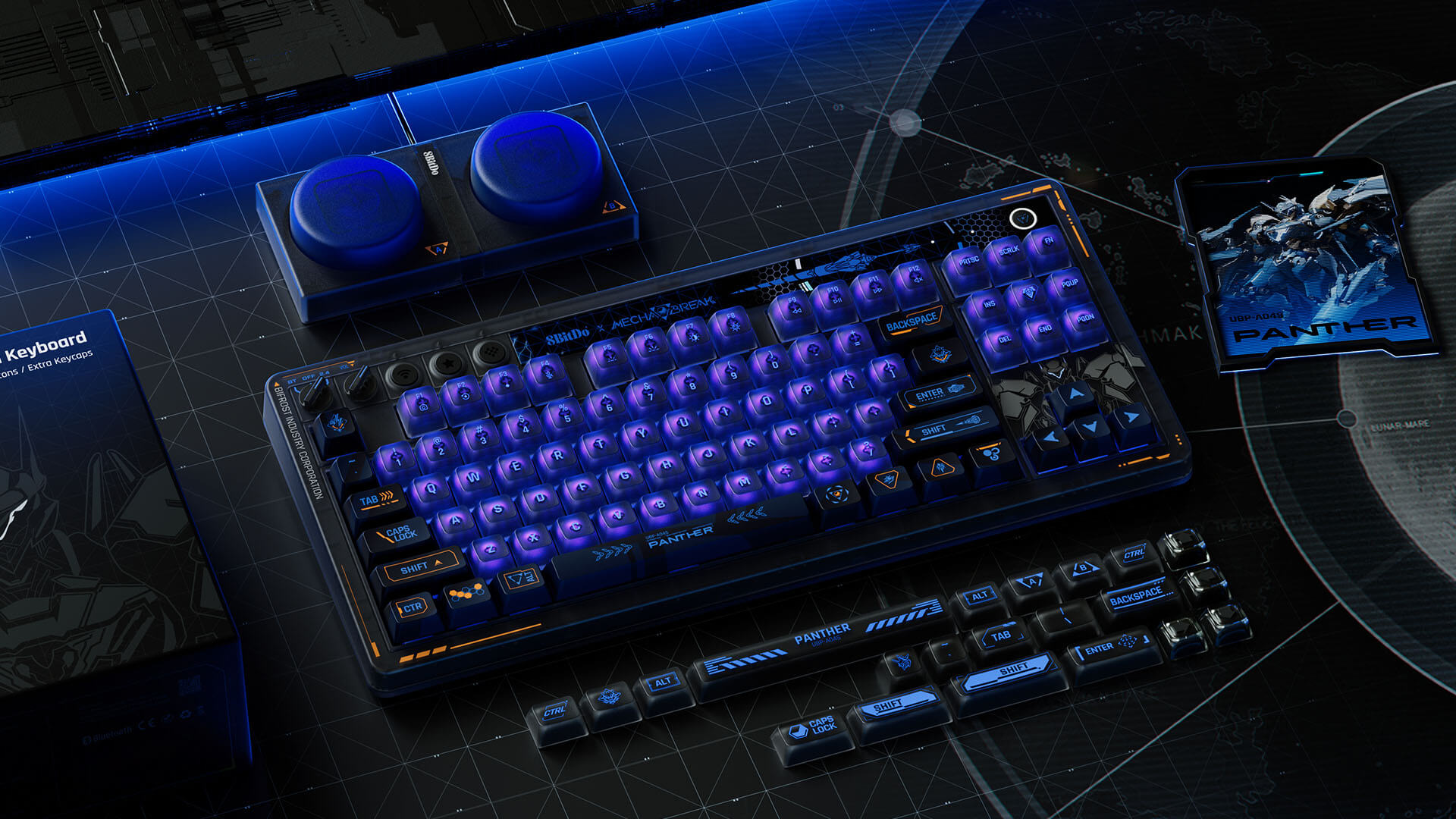 8BitDo Retro 87 Mechanical Keyboard - Mecha BREAK | 8BitDo