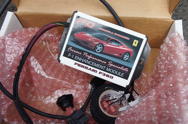 マセラティ専門店！ミラコラーレ