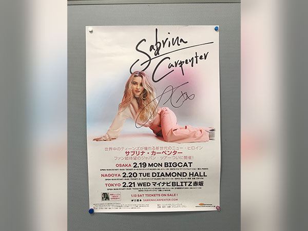 3Aプレゼント】Sabrina Carpenterアーティストグッズプレゼント！ – 3A