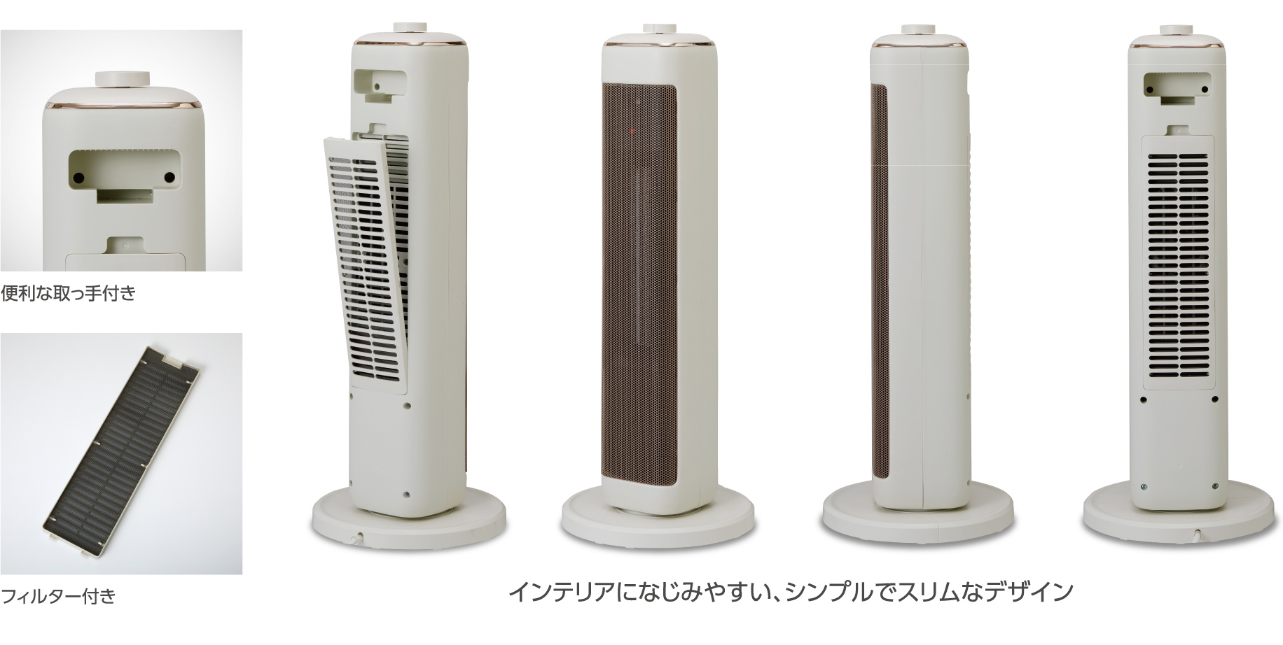 株式会社シィー・ネット｜製品情報