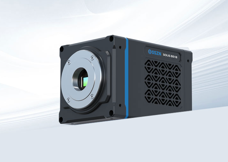 携新品sCMOS科学相机亮相中国神经科学学会第十八届全国学术会议| 展会