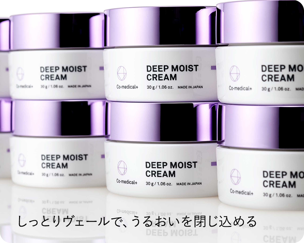 CO ディープモイスト クリーム - Co-medical+ 公式サイト | シーオー