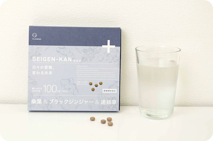 CO 整減漢 - Co-medical+ 公式サイト | シーオーメディカル 化粧品