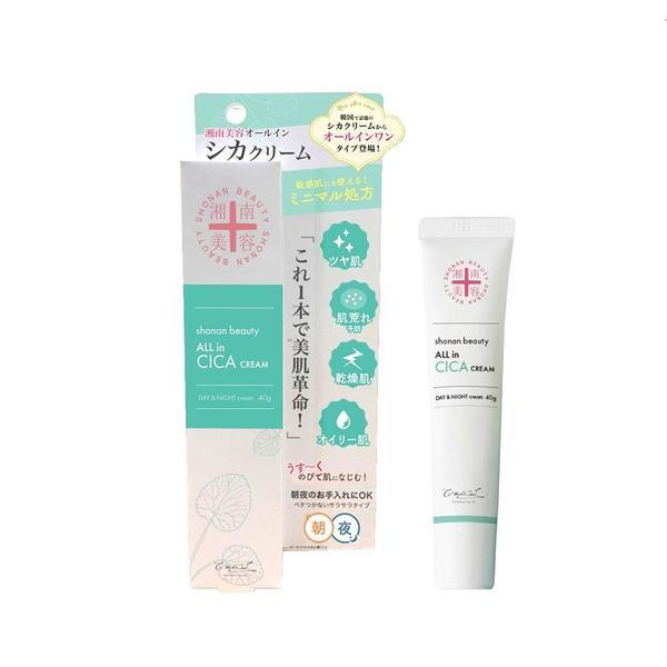 湘南美容オールインワンシカクリーム(湘南美容 CKクリーム)」 自主