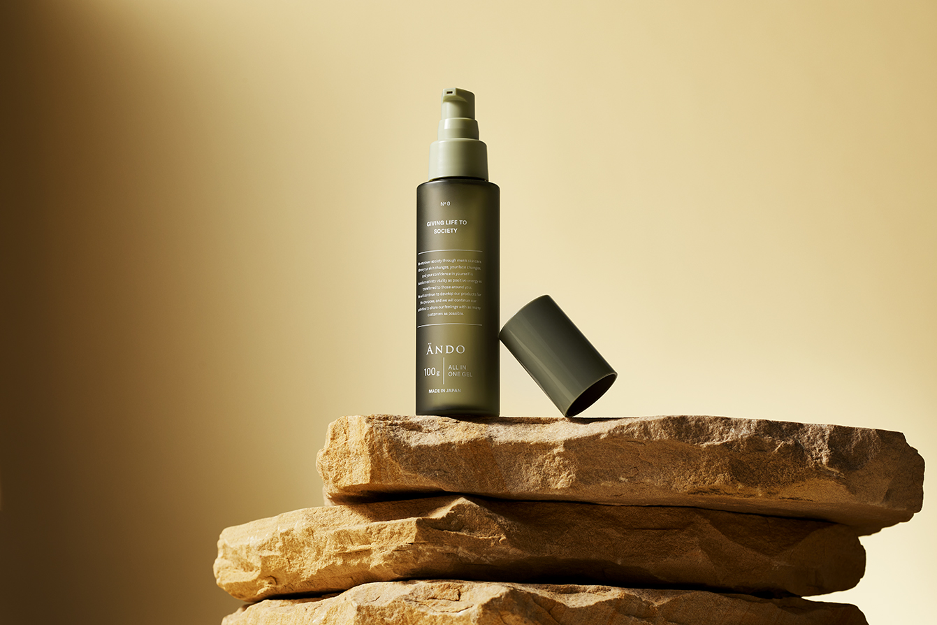 ANDO ALL IN ONE GEL - Co-medical+ 公式サイト | シーオーメディカル