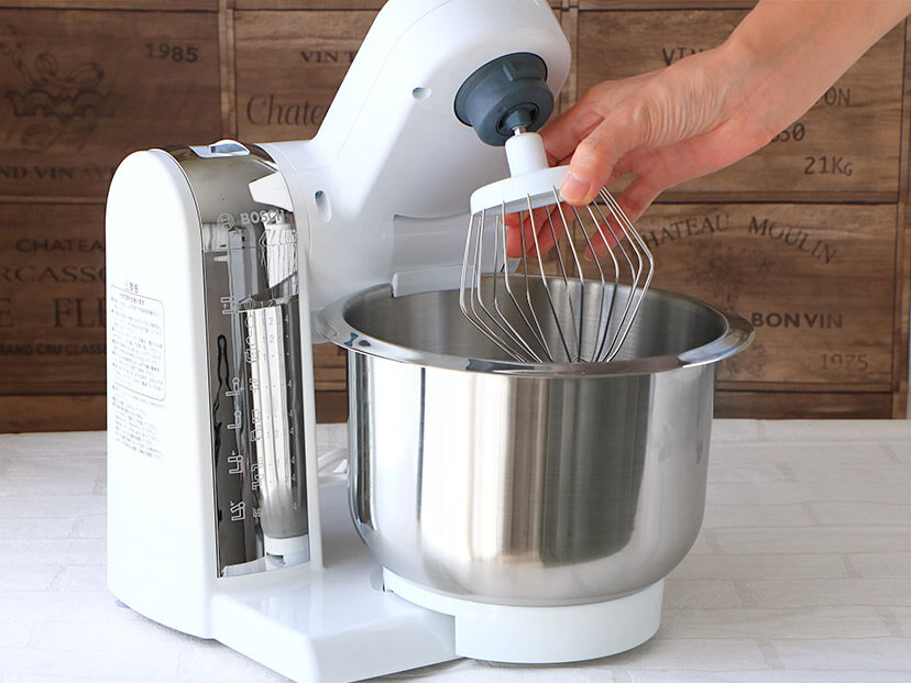 家庭で使えるスタンドミキサー！Bosch(ボッシュ)コンパクトキッチン